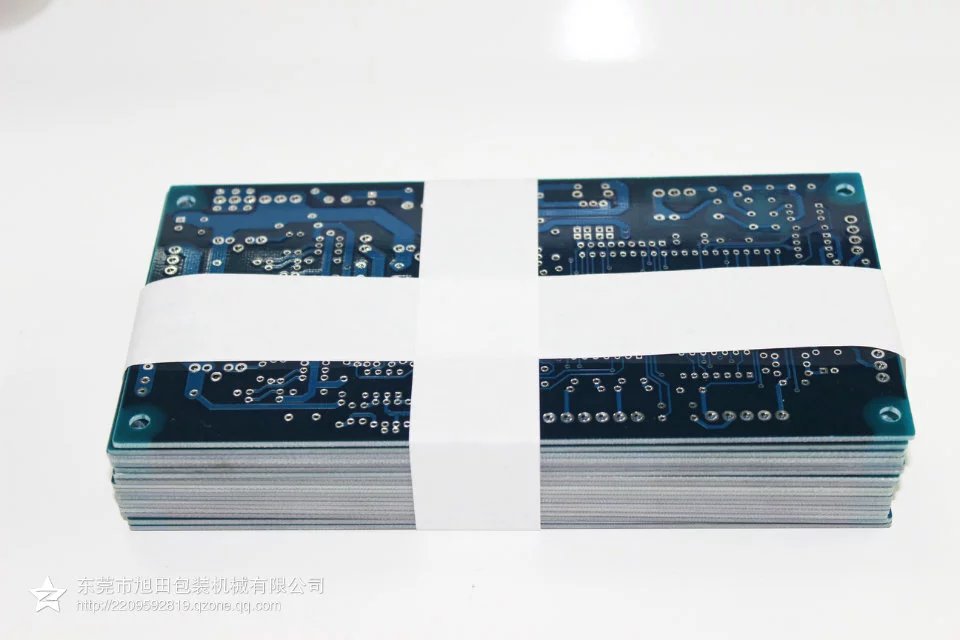 全自動打包機打包的制造業(yè)PCB板樣品